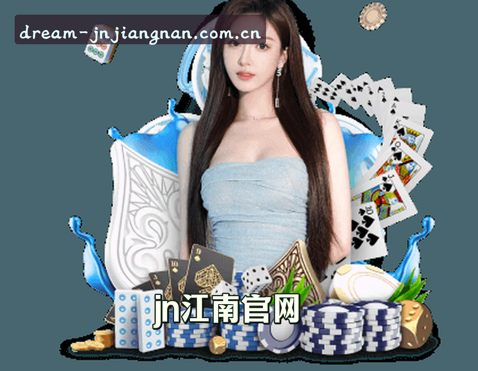 关于我们